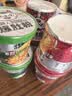 食族人 酸辣粉130g*3爆肚粉150g*3 6桶装840g 粉丝夜宵 实拍图