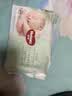 好奇（Huggies）小森林纸尿裤NB4片(5kg以下)【试用】 实拍图