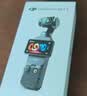 大疆DJI Osmo Pocket 3 标准版 一英寸口袋云台相机 OP灵眸手持数码相机vlog便携美颜 实拍图