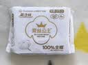 全棉时代奈丝公主卫生巾超净吸系列姨妈巾OK包4片便携包京东自营 实拍图