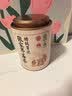 玉滋堂莓茶特级野生张家界降三月2026新茶高搭永顺霉茶藤茶节日礼盒60g 实拍图