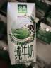 伊利【新鲜日期】金典纯牛奶200ml*24盒3.6g乳蛋白礼盒装 实拍图