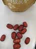 楼兰蜜语国标特级免洗灰枣500g*2 新疆红枣灰枣蜜饯果干零食节日送礼 实拍图