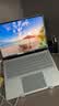 微软（Microsoft）Surface Laptop 第7代 13.8英寸 轻薄笔记本电脑 国家补贴 骁龙 X Plus 16G 512G 亮铂金 触控屏 实拍图