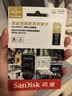 Sandisk闪迪128GB TF（MicroSD）内存卡 4K V30 U3 适用于家庭监控及行车记录仪内存卡 坚固耐用 更久录制时长 实拍图