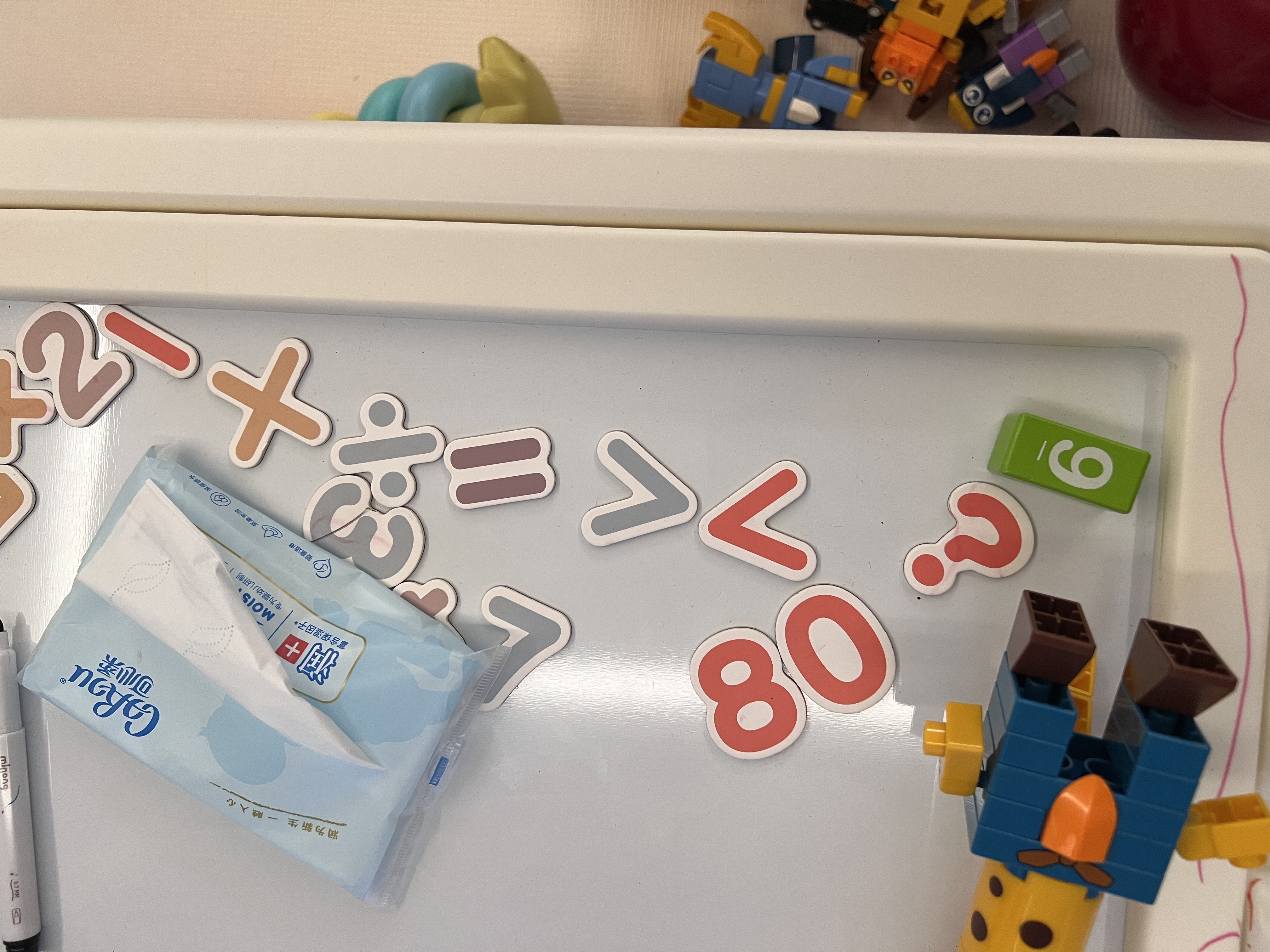 曼龙积木桌子儿童多功能大颗粒桌宝宝玩具桌积木桌乐高可升降桌椅 实拍图