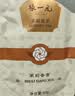 张一元茉莉花茶茉莉香雪特级50g袋装浓香花茶 实拍图