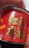 杨先生红糖麻花办公室休闲零食手工特产美食小吃食品送礼盒370g 实拍图
