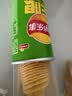 乐事（Lay's）无限薯片 翡翠黄瓜味 104克*2罐 208克 休闲零食 膨化食品 实拍图