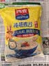 西麦即食燕麦片1000g袋代餐谷物营养早餐高蛋白质无额外添加蔗糖 实拍图