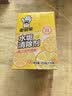 老管家 水垢清除剂食品级柠檬酸洁净饮水机电热水壶清洁剂238g*3盒 实拍图