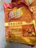 维维维他型豆奶粉1000g低嘌呤营养即食早餐代餐多重营养 非转基因大豆 实拍图