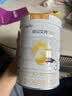 佳贝艾特（Kabrita）新悦白婴幼儿配方羊奶粉 3段(1-3岁)800克  低敏好吸收 实拍图