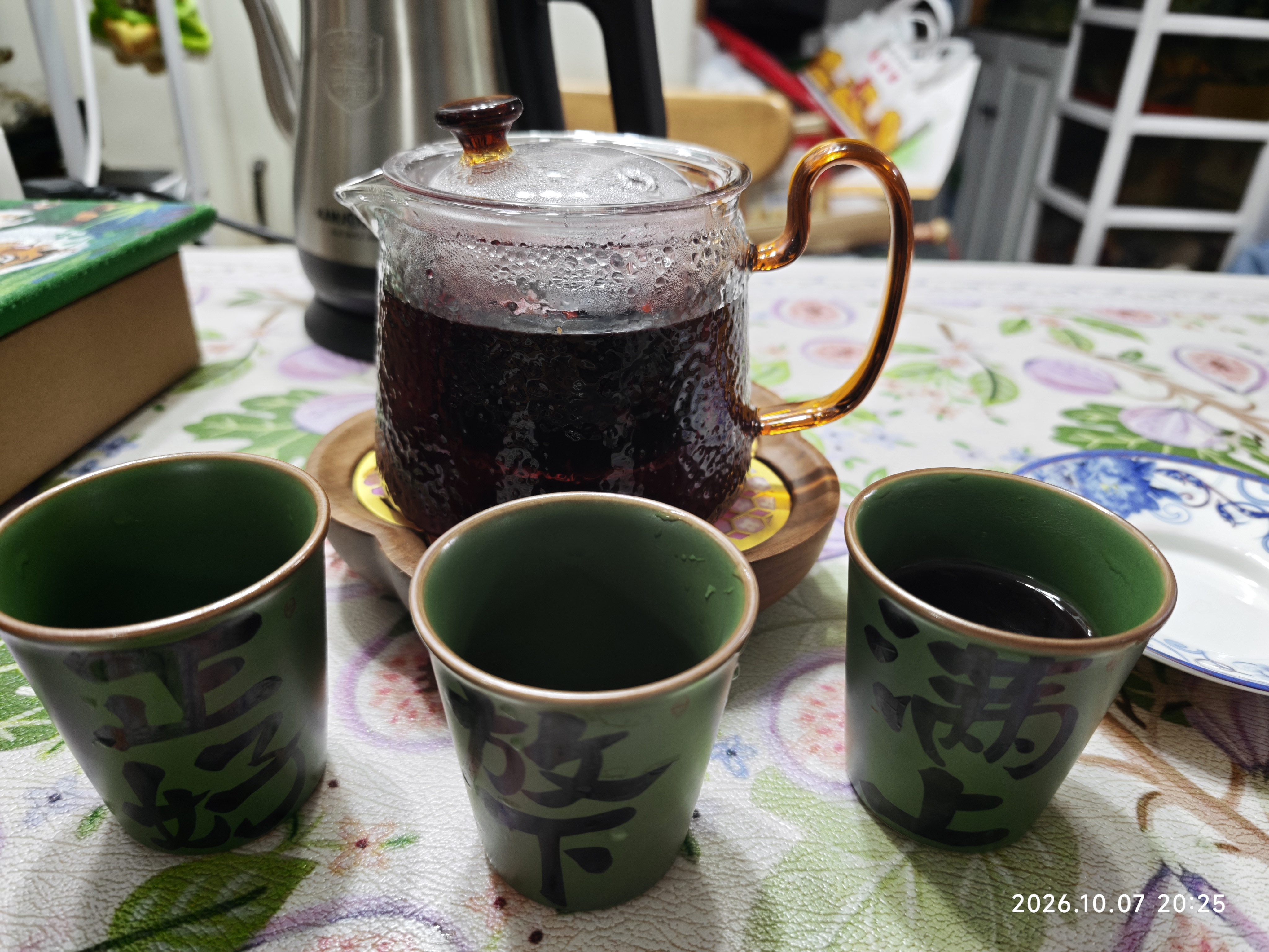 雅集茶具耐热玻璃泡茶壶煮茶壶茶水分离壶办公室家用过滤壶简易红茶壶 实拍图