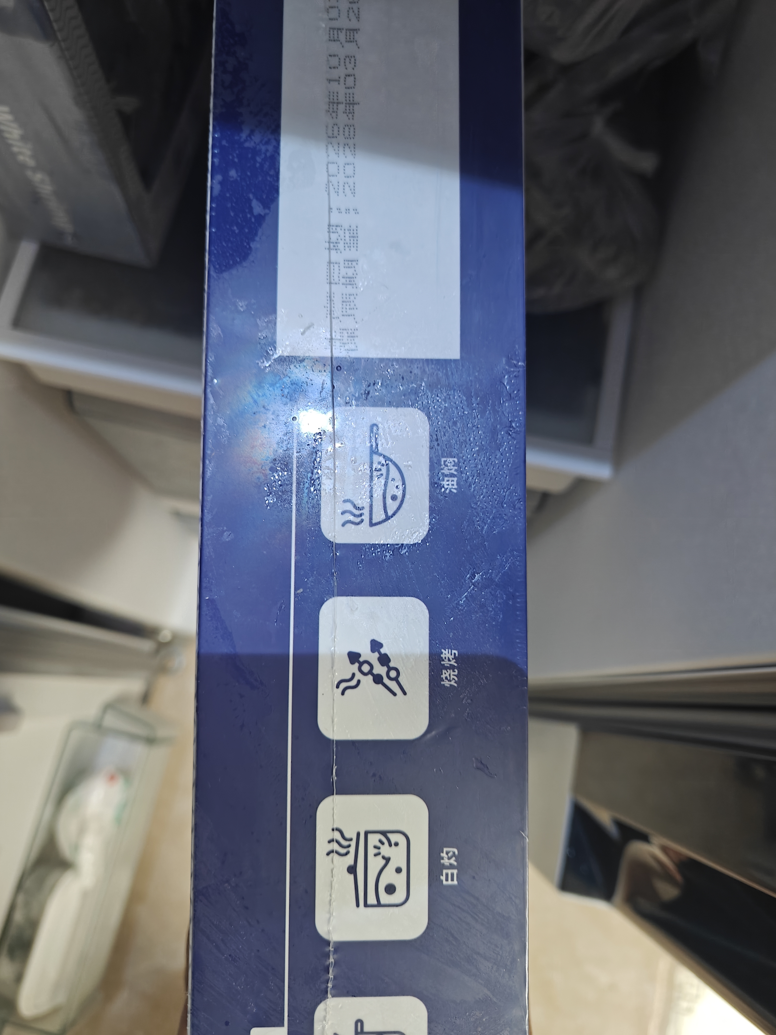 鲜京采 厄瓜多尔白虾 净重3斤/盒 特大号20-30规格   30-45只/盒 实拍图