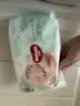 好奇（Huggies）小森林纸尿裤S4片(4-8kg)【试用】 实拍图