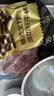 鲜京采惠选 巴西原切牛肋肉净重2斤 牛胸腹部位肋条肉 炖煮 实拍图