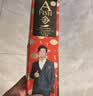 一只鱼袜子男士10A级抗菌防臭夏季运动袜短筒短袜休闲棉袜 实拍图