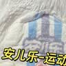 安儿乐（Anerle）【未检出甲酰胺】运动型弹力裤L40片婴儿超薄透气拉拉裤 实拍图