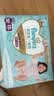 帮宝适新一级帮拉拉裤XXL32+4【全裤散热】超薄透气速干婴儿尿不湿尿裤 实拍图