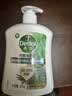 滴露（Dettol）洗手液松木500g瓶 健康抑菌消毒非补充装 儿童家庭用清爽去油 实拍图