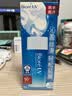 碧柔（Biore）花王水活防晒水霜凝露90ml隔离高倍防晒户外通勤护肤品生日礼物 实拍图