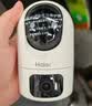 海尔（Haier）800万双摄家用摄像头手机无线远程监控器360度无死角带夜视全景语音自动旋转可对话室内外云台 实拍图