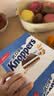Knoppers优力享德国进口零食牛奶巧克力榛子威化饼干24包600g休闲零食礼盒 实拍图
