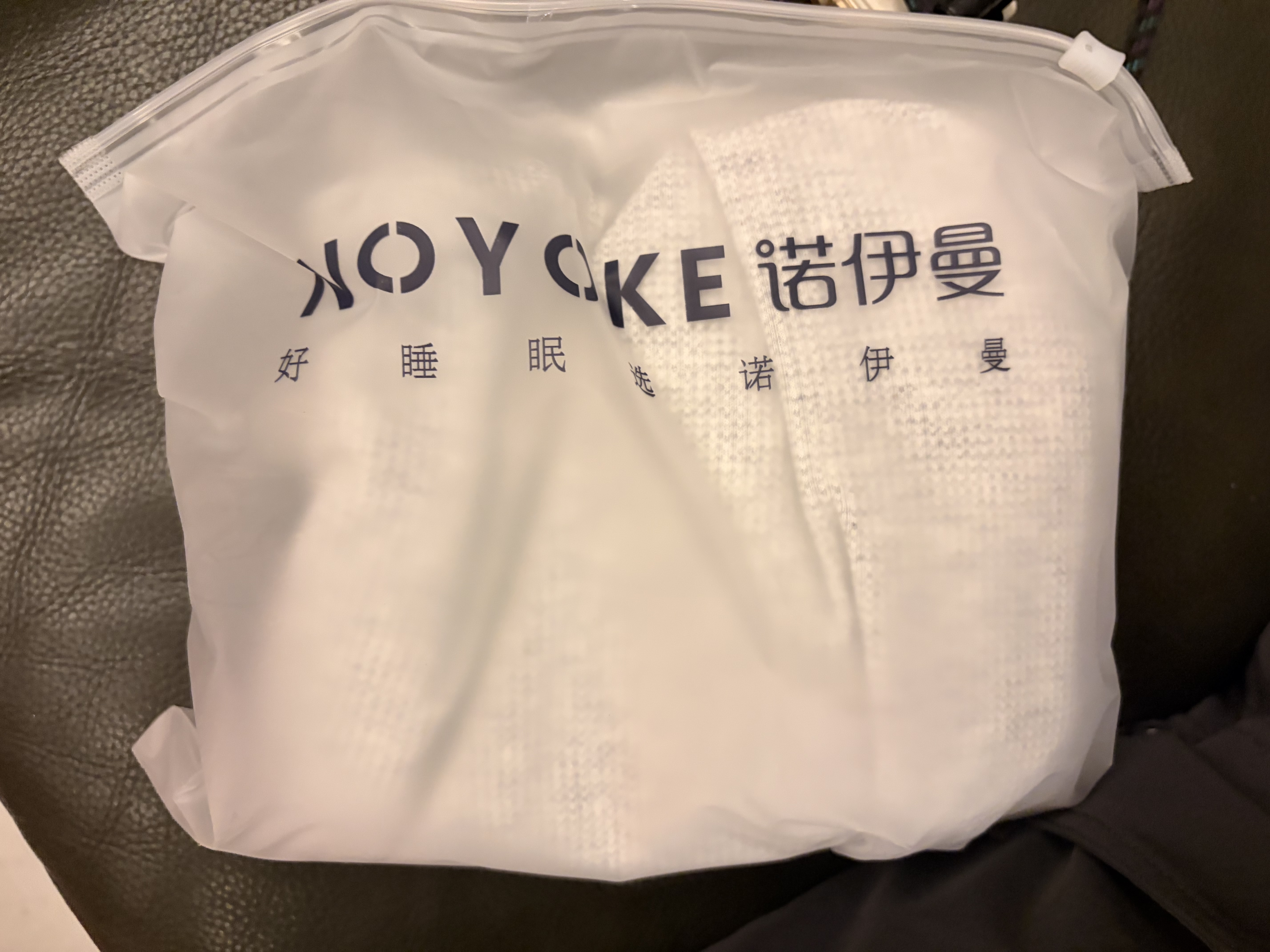 诺伊曼 NOYOKE记忆棉男士高个健壮胖人专用高枕头加大加厚不塌陷侧睡护颈椎枕 实拍图