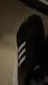 阿迪达斯（adidas）男鞋运动鞋舒适耐磨减震休闲跑步鞋 42UK8码 实拍图