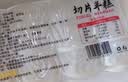 云山半切片年糕白年糕片炒年糕火锅食材配料水磨年糕方便菜速食400g 实拍图