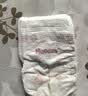 好奇（Huggies）铂金装小桃裤纸尿裤NB84片(5kg以下)尿不湿【散热口碑王】 实拍图