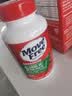 Move Free益节氨糖软骨素钙片绿瓶120粒 维骨力成人中老年人美国原装进口 实拍图
