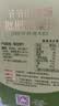 爷爷的农场枇杷梨汁100ml*10袋 儿童果汁饮料饮品nfc宝宝零食秋梨膏苹果汁 实拍图