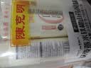 陈克明老妈厨房0盐茯苓薏仁铁棍山药风味挂面750g*3无盐0钠早餐面食 实拍图
