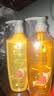 施华蔻（Schwarzkopf）金纯盈润精油洗发露600ml 无硅油洗发水 植物精油改善毛躁 实拍图