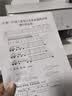 爱普生（EPSON）L3366 墨仓式家用微信打印/照片打印 A4彩色无线多功能一体机(L3266升级型) 实拍图