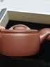 京东京造 宜兴紫砂壶 手工茶壶【原矿紫泥】煮泡茶具汉瓦壶套装 220ml礼盒 实拍图
