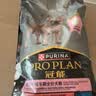 冠能狗粮成犬皮肤呵护成犬狗粮全价7kg 三文鱼配方 改善皮肤敏感 实拍图