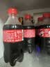 可口可乐（Coca-Cola）经典口味 汽水 碳酸饮料 300ml*24瓶 实拍图
