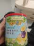 爷爷的农场宝宝儿童零食西梅香蕉牛乳数字泡芙40g 出行便携 实拍图