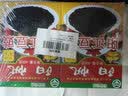 阳帆 阳江豆豉 干豆豉原味颗粒 0添加调料  红盒装400g*2 实拍图