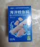 小鹿蓝蓝海洋无污染鳕鱼肠300g 减钠升级宝宝儿童零食益生元肉肠 出游送礼 实拍图
