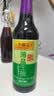 李锦记薄盐生抽500ml【美食大赛同款】减盐25%* 一级健康酱油 实拍图