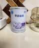 雀巢（Nestle）早启能恩 特殊医学用途早产/低出生体重婴儿配方食品 400g*1罐 实拍图