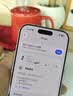 Apple/苹果/苹果 iPhone 17 256GB 白色 支持移动联通电信5G 双卡双待手机【电信补贴】 实拍图