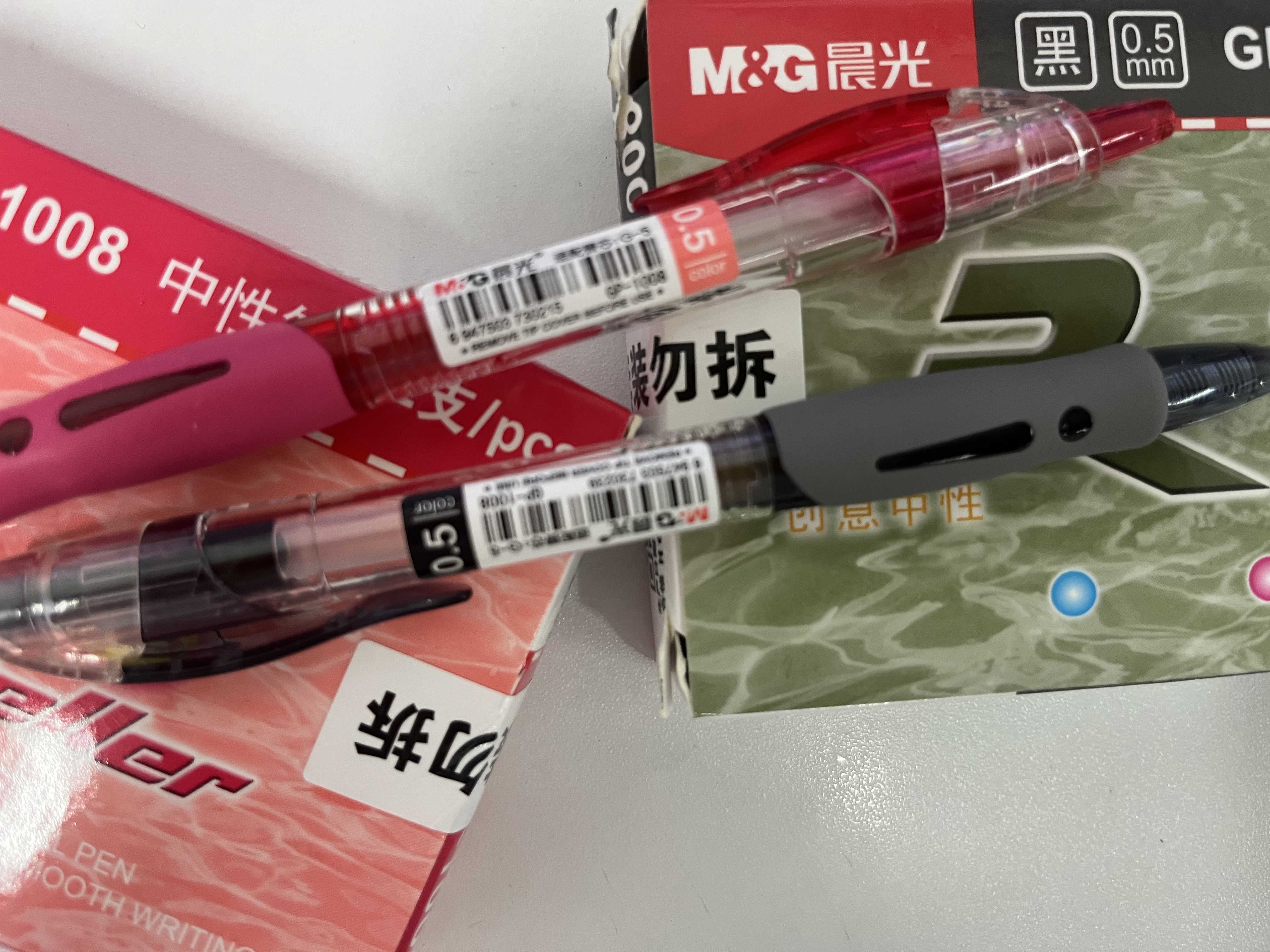 晨光(M&G)文具GP1008按动中性笔黑色0.5学生黑笔签字笔子弹头考试专用水笔办公用品12支/盒开学必备 实拍图
