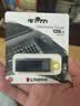 金士顿（Kingston）128GB USB3.2 Gen 1 U盘 DTX 大容量U盘 时尚设计 轻巧便携  学习办公投标电脑车载优盘 实拍图