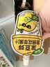 金豆芽金银花苹果汁儿童户外饮品便携小袋装解馋零食饮料100ml*13袋 实拍图