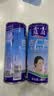 露露杏仁露240ml*24罐经典原味 实拍图